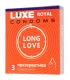 Классические латексные презервативы серии Big Box - «Long Love», Luxe 3 шт.