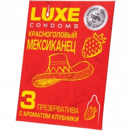 Рельефные презервативы от компании Luxe - «Красноголовый мексиканец»