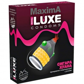 Презерватив «Maxima Сигара Хуана», Luxe